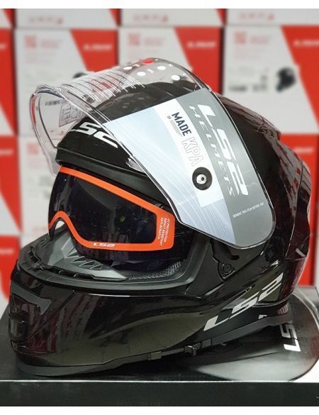 Шлем LS2 FF800 Storm 2 Solid Gloss Black L 168001012L фото