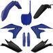 Пластик Polisport MX kit - Yamaha (19-) [Blue/Black], Yamaha 91411 фото 1
