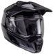 Шлем LEATT 8.5 Adventure Helmet + Goggle [Stealth], S 1025101161 фото 1