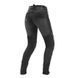 Мотоджинси SHIMA Jess Black Lady W24-L34 000002853_2 фото 2