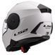 Шолом LS2 FF902 Scope 2 Solid Gloss White (S) 569021002S фото 5