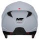 Мотошолом MT DISTRICT SV S SOUL C17 Gloss M 1345C96C17105 фото 2
