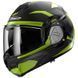 Шолом LS2 FF906 Advant Revo Matt Black Hi-Vis Yellow M 569062254M фото 1