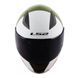 Шолом LS2 FF353 Rapid Multiply White Green Red XL 103533164XL фото 5