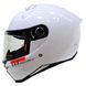 Мотошолом MT Revenge 2 S Solid Gloss White XS 000003007_5 фото 1