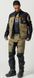 Штаны LEATT Moto 6.5 HydraDri Pant [Khaki Brown], 34 5027000182 фото 5