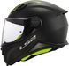 Шолом дитячій LS2 FF812 Kid Solid Matt Black (L) 168121011L фото 3