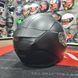 Мотошолом SHARK RIDILL 2 Blank Matt Black S HE1101EKMAS фото 6