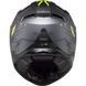 Шлем LS2 FF811 Vector 2 Techbot Matt Titanium Hi-Vis Yellow XL 168112253XL фото 3