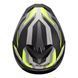 Мотошолом LS2 FF820 Rapid 3 Hyper Black Hi-Vis Yellow L 168200853L фото 7