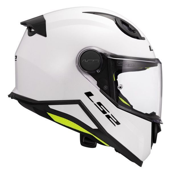 Шлем LS2 FF812 Kid Solid White (S) 168121002S фото