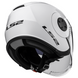 Шолом LS2 OF570 Verso Single Mono Gloss White XS XS 305701002XS фото 6