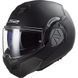 Шлем LS2 FF906 Advant Solid Matt Black XS 569061011XS фото 1