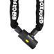 Трос Oxford Alarm Chain10 10mm square LK130 фото 1