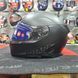 Мотошлем SHARK SKWAL i3 Blank SP Matt Black S HE0811EKAKS фото 9